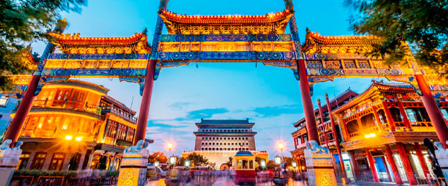 Atractivo turístico en VIVIENDO ASIA MEJORADO 4