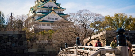 Atractivo turístico en JAPON AL MAXIMO 4