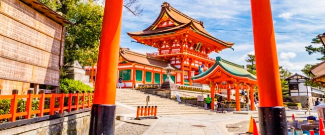Vista panorámica de JAPON AL MAXIMO 2